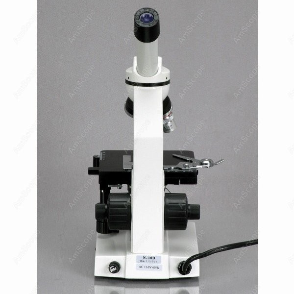 Microscopio Compuesto Monocula - Microscope Compound 40X reseña y precio